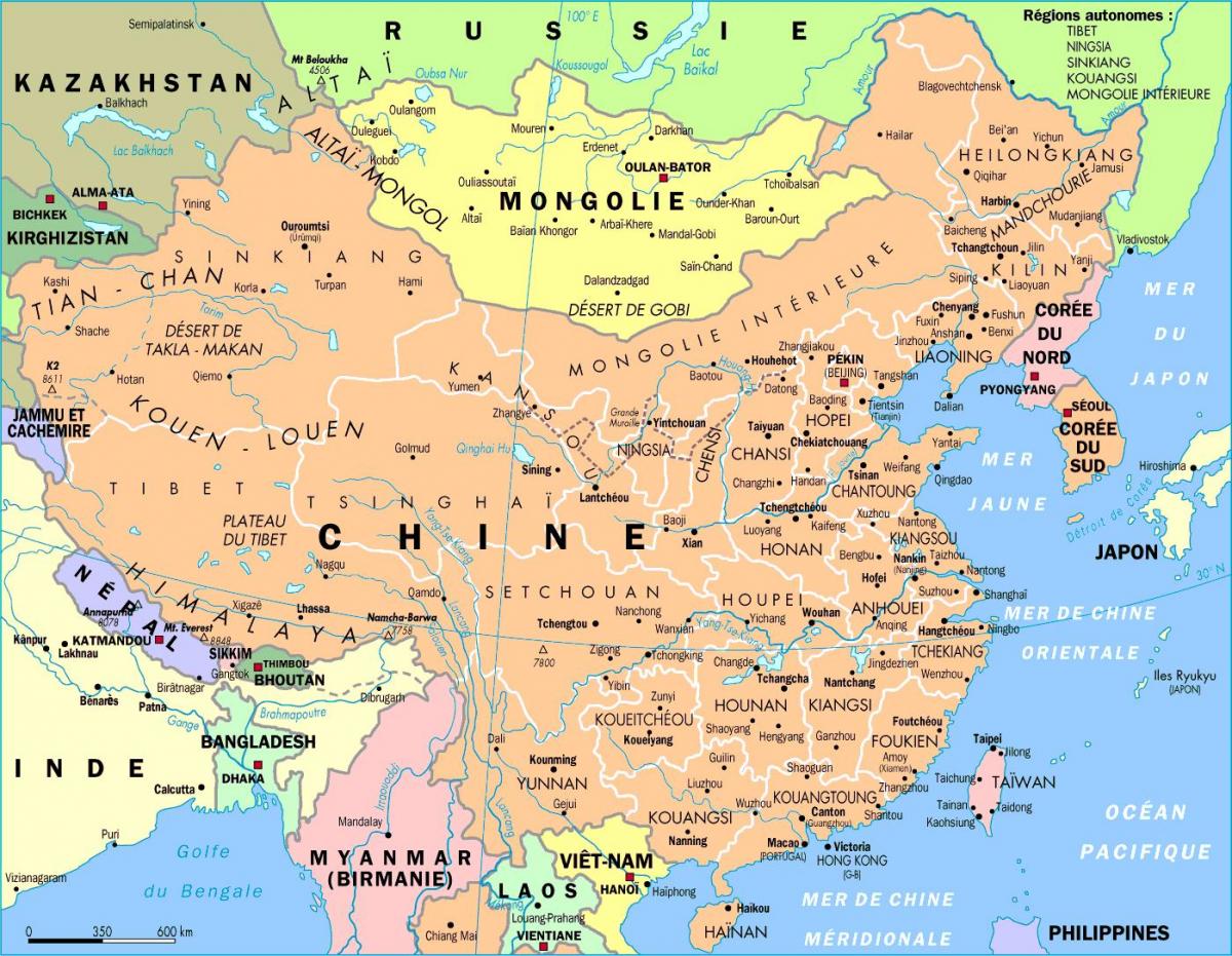 Kina hartë hd