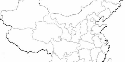 Harta e Kinës quiz